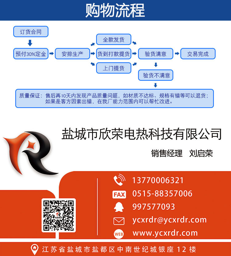1578899445287409.jpg