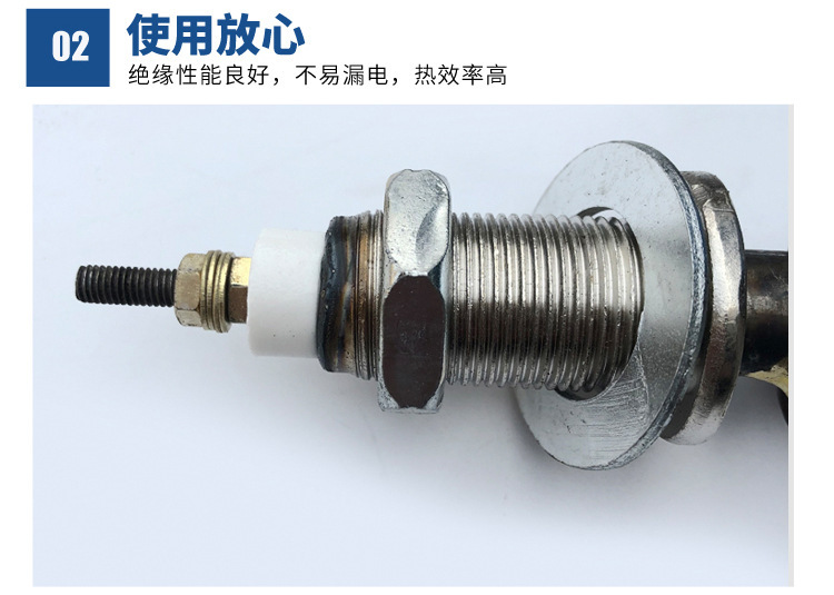 翅片加热管详情页